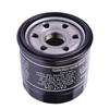 Universeller Motorölfilter für Suzuki Hayabusa Hayate Inazuma Katana Kizashi LFS706 GSXS125 GSXS750 TU250X TL1000R UK110