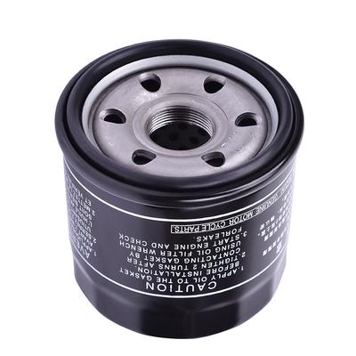 Univerzální olejový filtr motoru Pro Suzuki Hayabusa Hayate Inazuma Katana Kizashi LFS706 GSXS125 GSXS750 TU250X TL1000R UK110