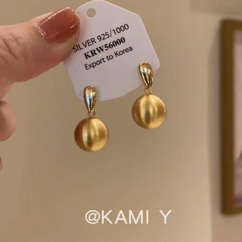

Kami Y Fancy Metal Wire Drawing Ball Earrings Female Cold Wind Special-Interest Design Stylish Ear Stud Earring Silver Needle Gold wire drawing ball ball earrings