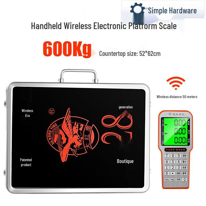 Portable Wireless Digital Platform Scale 300-600kg CN plug (adapter included)