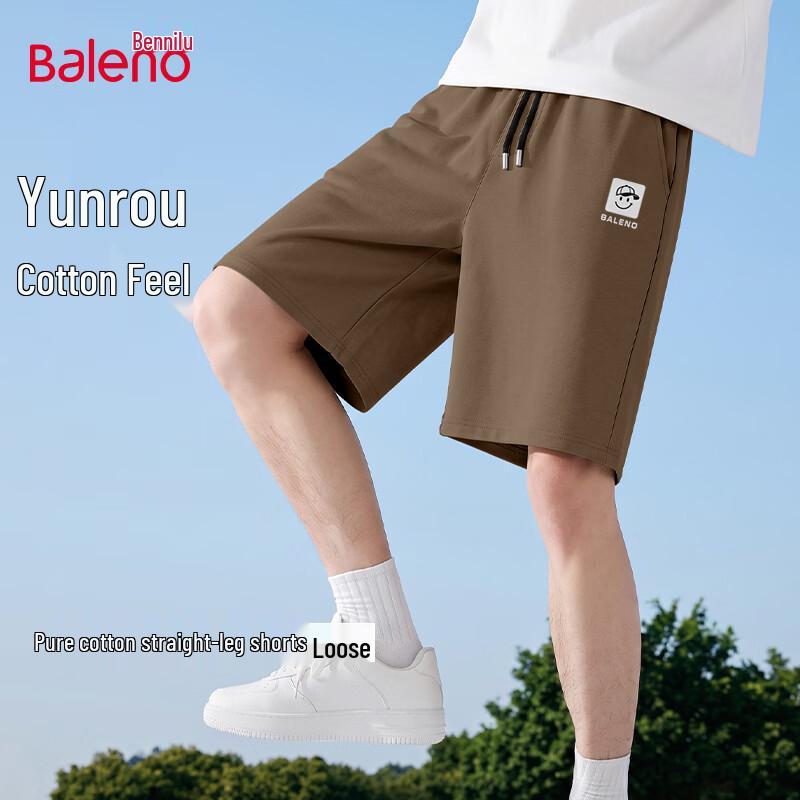 Baleno Men s Pure Cotton Casual Shorts XL