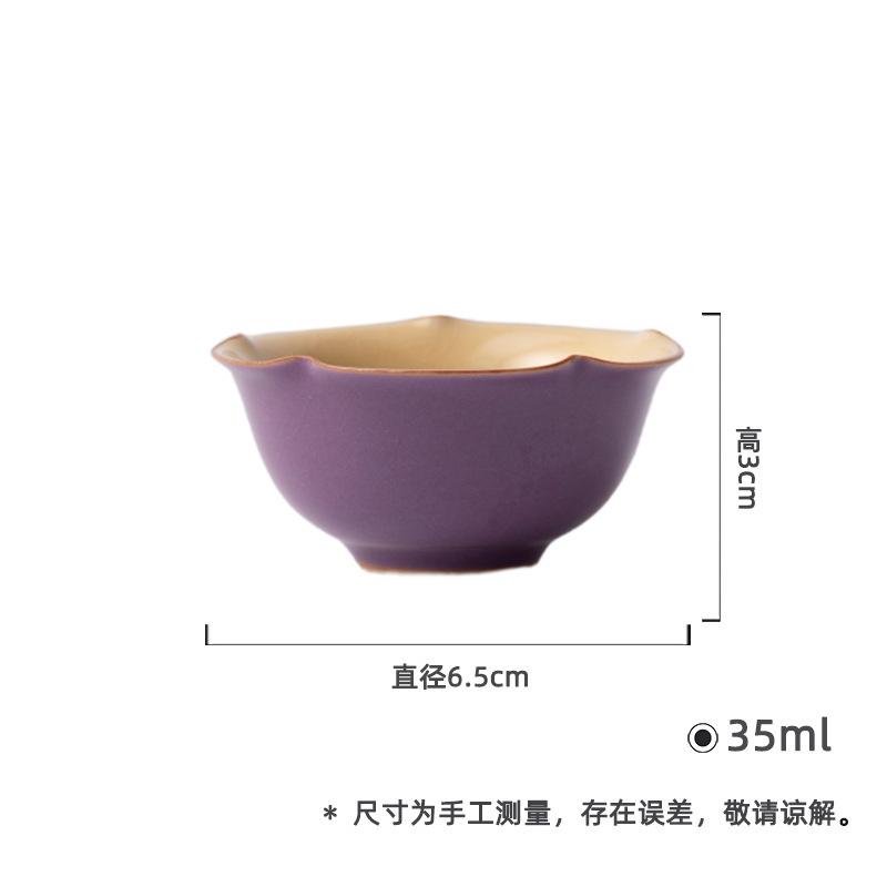 

2pc/lot Purple Ru Kiln Teacup Ancient Tea Bowl Tea Pair Tea-tasting Fragrance Cup Chazhan Master Cups Teaware Accessories 35ml