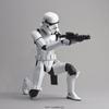 Star Wars Stormtrooper 16 Scale Plastic Model