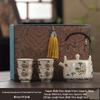 Dunhuang Flying Apsaras Ceramic Tea Set with Beam Handle Pot & 4 Cups
