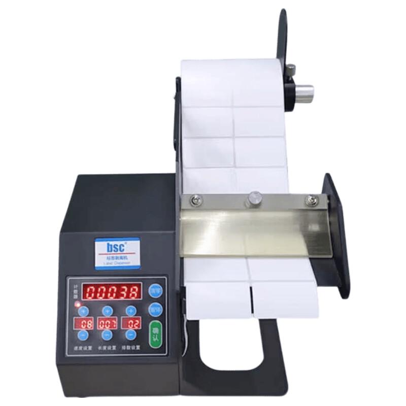 BSC Automatic Label Dispenser and Peeler CN plug (adapter included)