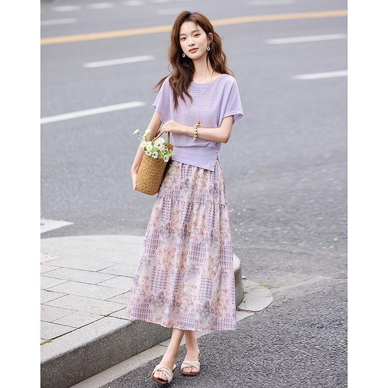 Women's Elegant Textured Short-Sleeve Top & Printed Skirt Set