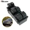 For 2010-13 Honda CRV CR-V 35750-T0A-H01 Master Power Window Control Switch US
