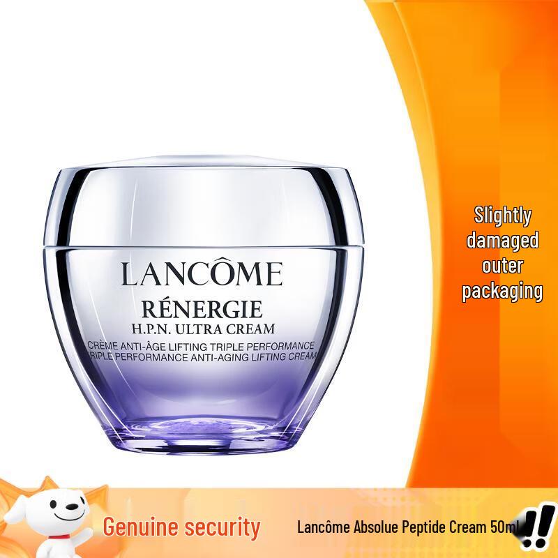 Lancome Resculpting & Firming Multi-Peptide Face Cream 50ml
