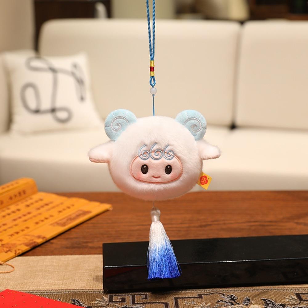 Soft Plush Sheep Mascot Massage Hammer Zodiac Sheep Doll Sheep Coin Purse Party Favor