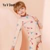 Yalu Boys' Printed Cotton Thermal Underwear Set