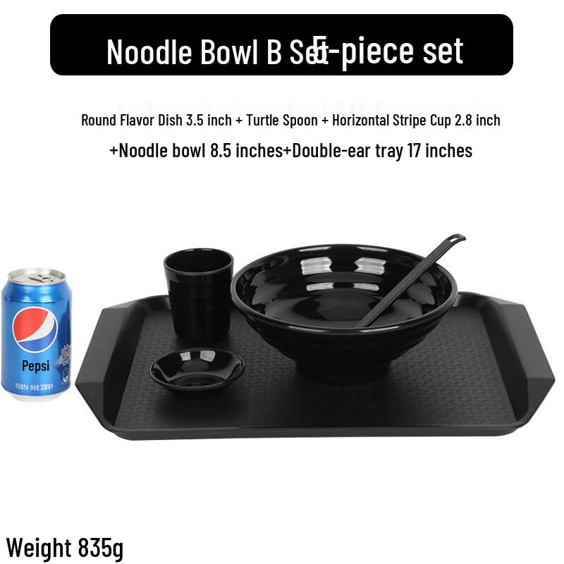 Qianxing Chinese Melamine Noodle Soup Bowl Set
