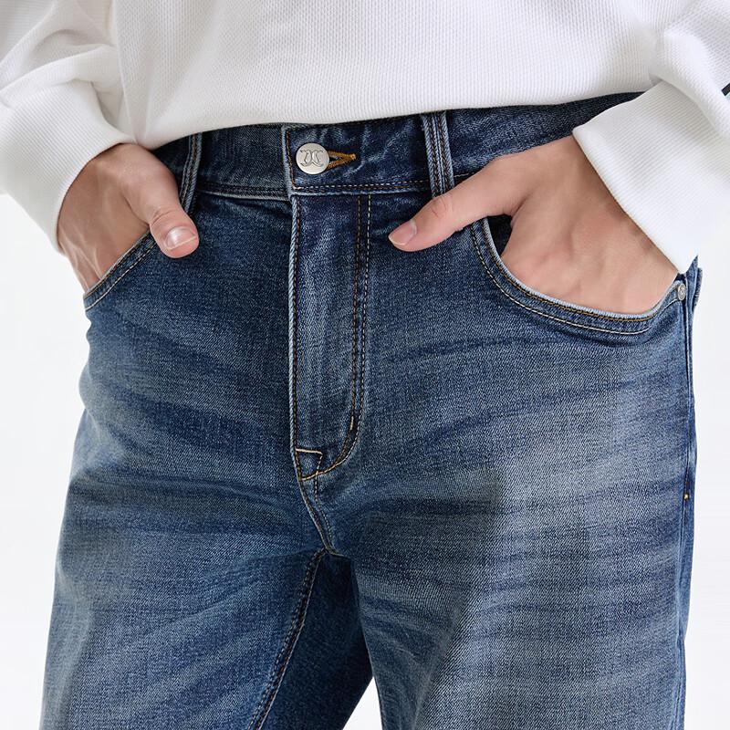 Cabbeen Men's Slim Fit Casual Jeans