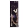 amon AODEA Speaker Conversion Universal for Speaker 2076 Harness, T-Type, Replacement,