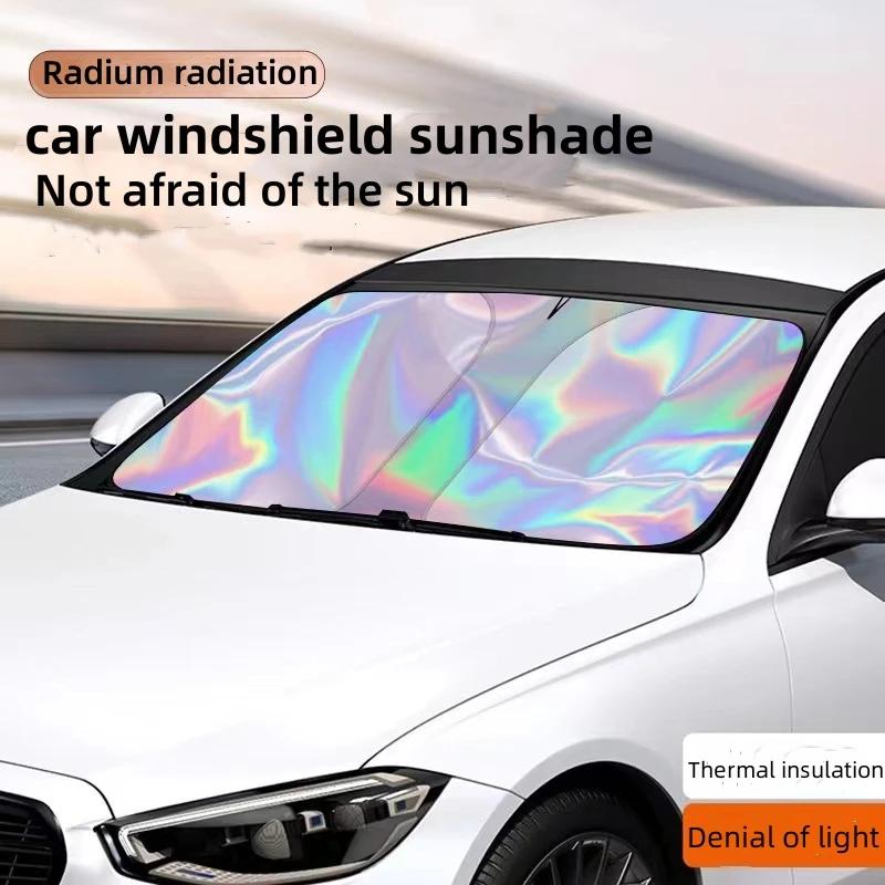 Car sunshade Small window sunshade with sun protection and heat insulation for car front windshield sunshade parking