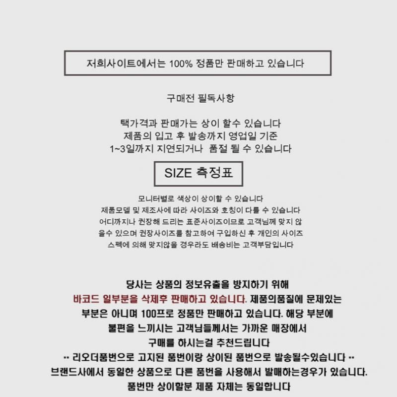 Jachetă Scurtă Matlasată Covernot Cărbune B1 Co2303jk27 Ch