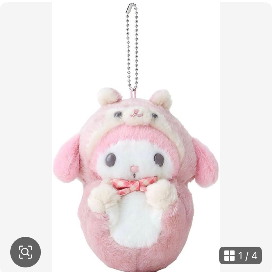 Sanrio SANRIO Mascot Holder Forest Small Animal My Melody Plush Toy