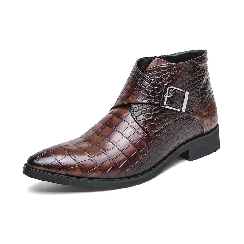 Fashion Extra Large Sizes Business Men's Blue Sports Shoes Woven Brown Sneakers Man Boots Models Men Snekers Functional New Style