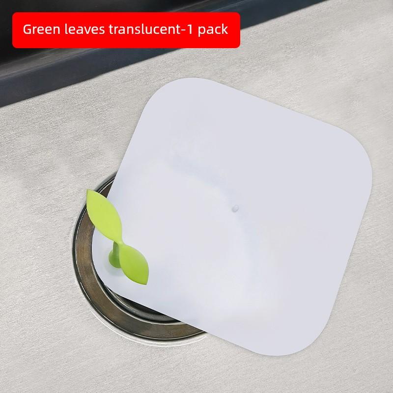 Floor Drain Anti-Insect Sealing Cover Bathroom Odor Prevention Device Toilet Sewer Odor Return Prevention Silicone Pad Seal