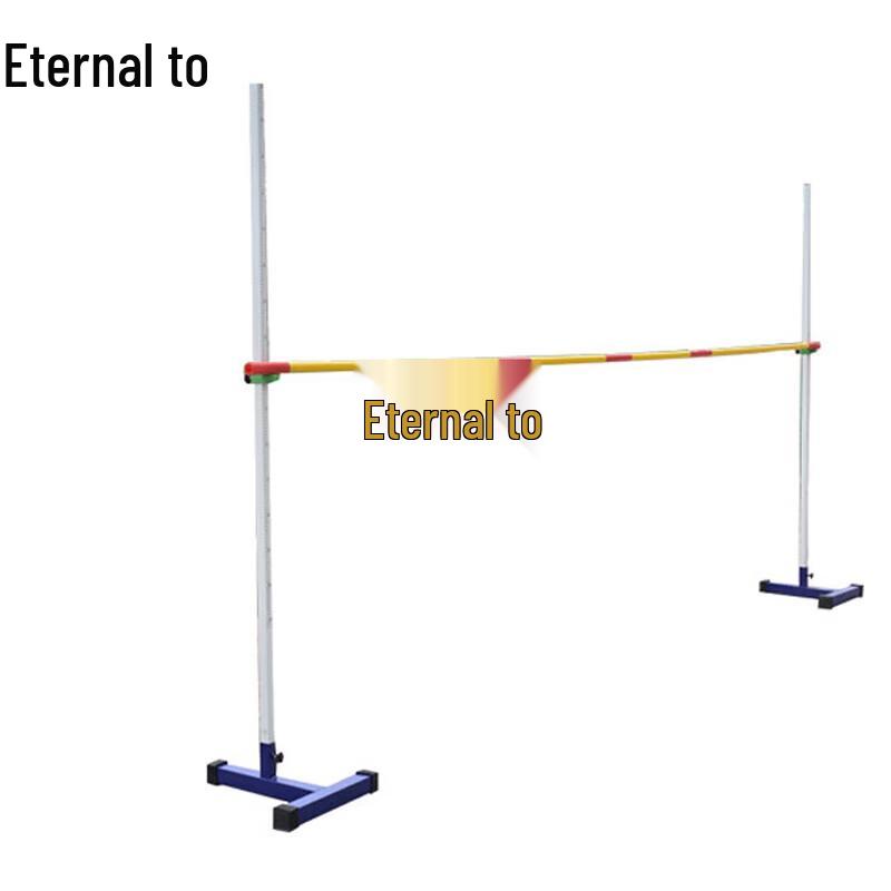 Yongzhi Mobile High Jump Stand