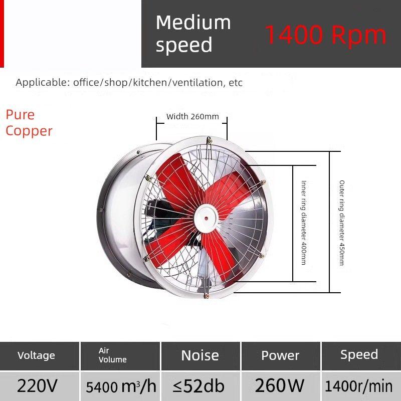 Strong Industrial Ventilator High-Power Pipe Exhaust Fan For Home Kitchen Oil Smoke Exhaust Cylinder Ventilating Fan Post Type