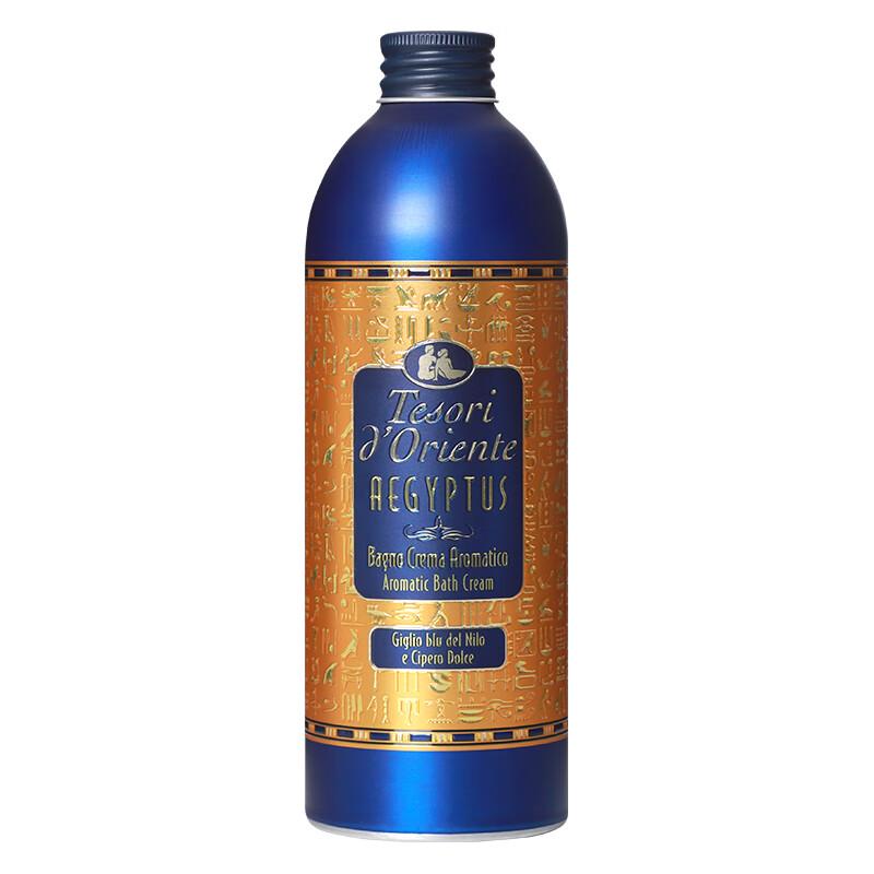 Tesori d Oriente Egyptian Queen Aromatic Bath Cream 250ml