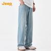 JEEP Men's Lyocell Blend Loose Fit Straight Leg Summer Jeans