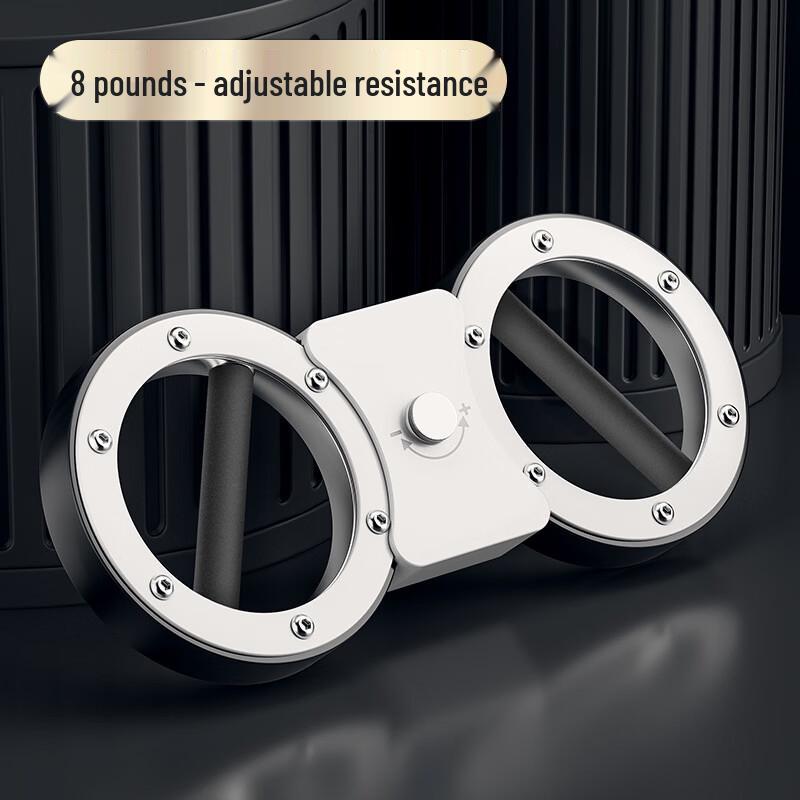 Junshi Adjustable Resistance Arm Trainer