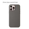 Iphone16 Pro For Solid Color Magnetic Silicone Phone Protective Case With Logo