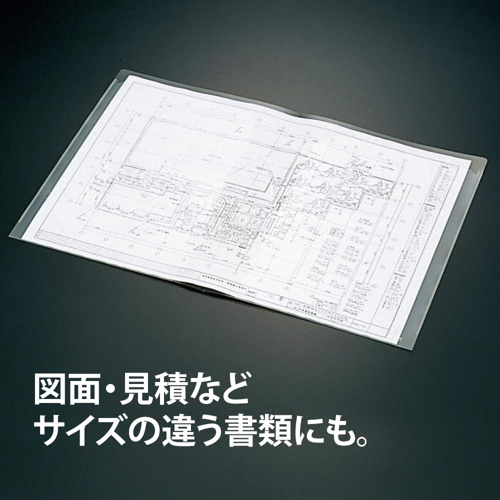 Plus Clear A3 50 sheets Folders, size, 2-fold,