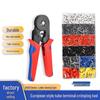 VE/EN/TE Pre-insulated Terminal Crimping Pliers & Pin Wiring Kit