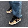 Air Jordan 1 Retro High OG Heirloom 555088-202