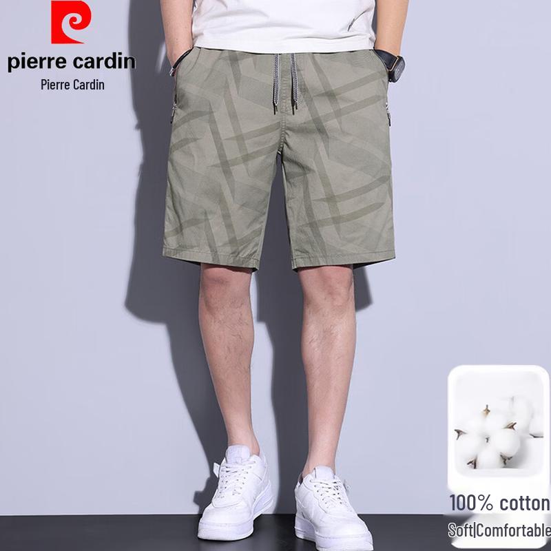Pierre Cardin Men s 100% Cotton Striped Casual Shorts XL
