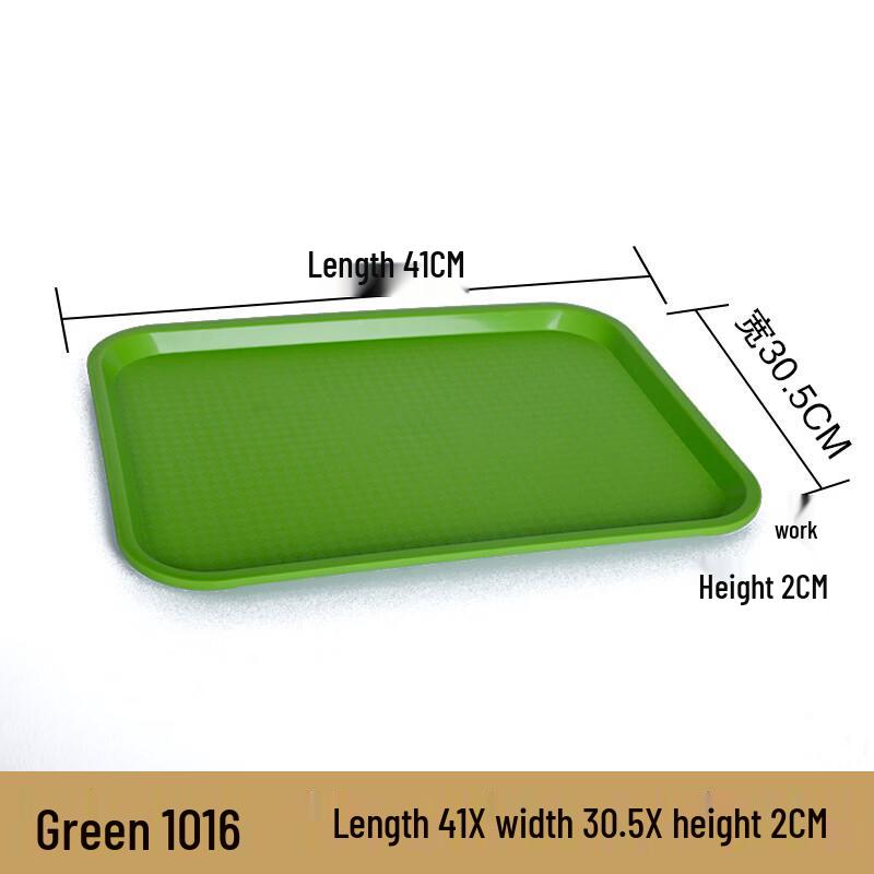 Yicang Plastic Rectangular Commercial Tray