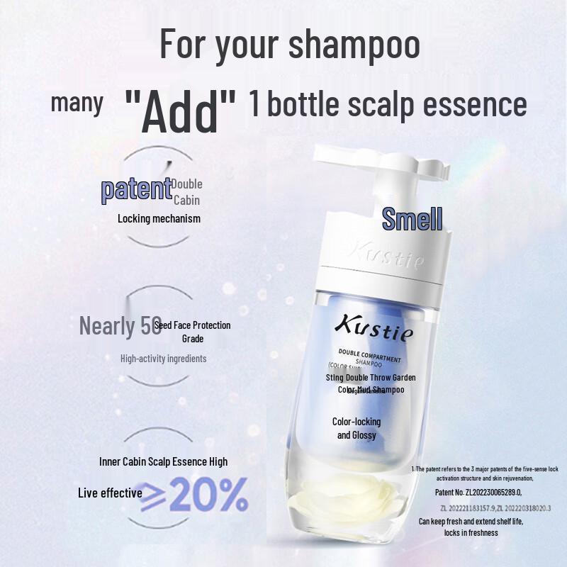 Kustie Dual-Chamber Shampoo Set