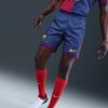 Nike Dri Fit SS25 ADV Soccer Bottom Men's HJ4641-455