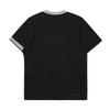 Nike Maglia da Calcio a Maniche Corte Total 90 Dri-FIT ADV Match Series Chelsea Football Club Stagione 2025/26 Terza Partita Traspirante Confortevole HM3194-011