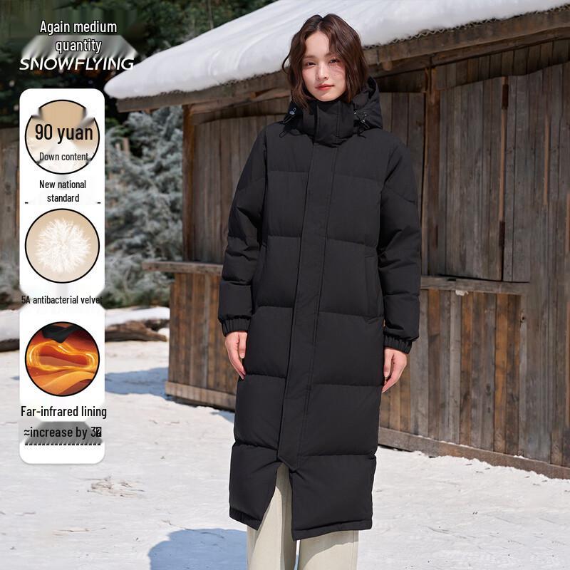 

Женский длинный пуховик Xuezhongfei с дальним инфракрасным подогревом XL (175)