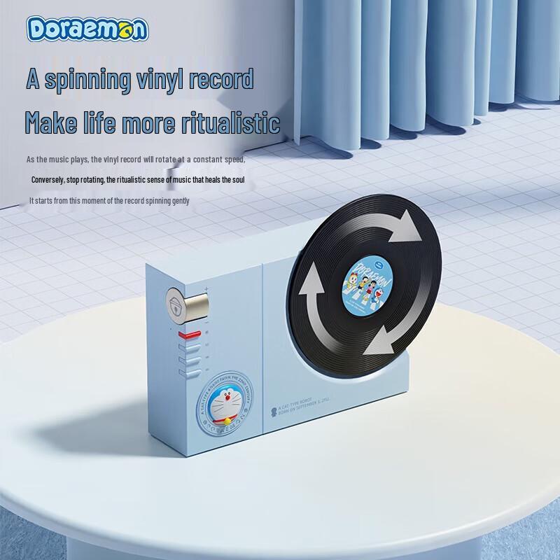 ROCK Doraemon Retro Record Player Bluetooth Speaker