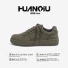Thick baseplate shoes men's 2026 popular autumn and winter shoes men's shoes trend lightweight sports men's casual shoes men's