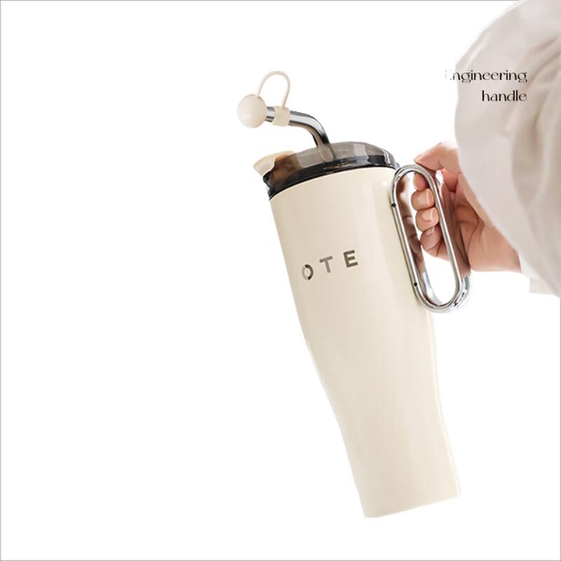 OTE Raincolor-T1 1200ml Insulated Straw Bottle