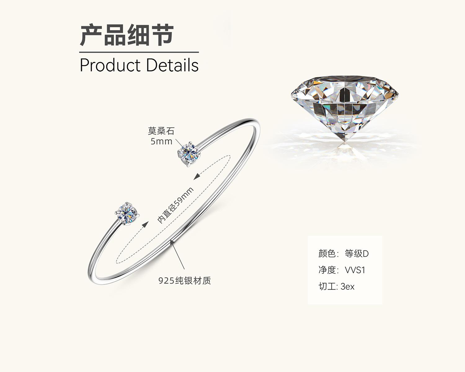

Silvere Glam 2025 New Instagram-style Moissanite Bracelet, A Niche Design And Simple Wristband, S925 Sterling Silver Open Bracelet 0.5 carat+0.5 carat белый
