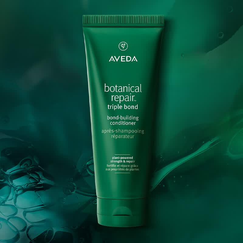 Aveda Botanical Repair Strengthening Leave-in Treatment
