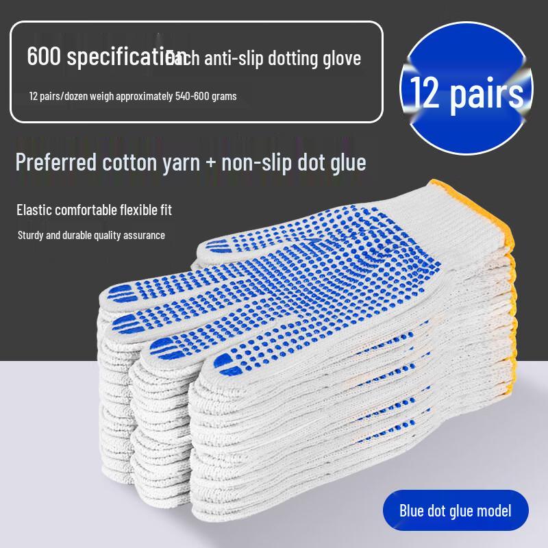 Hanyou Durable Cotton Rubber Grip Work Gloves