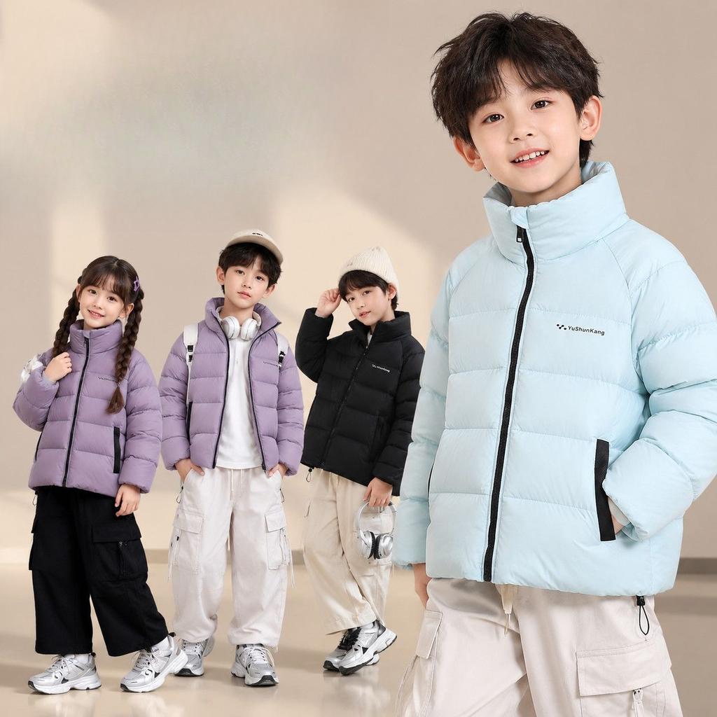 Girls' Down Jackets: Lightweight Stand-Collar Down Jackets for Fall/Winter; Boys' Warm Duck Down Jackets