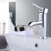 Stainless Steel Wall-Mounted Basin Faucet