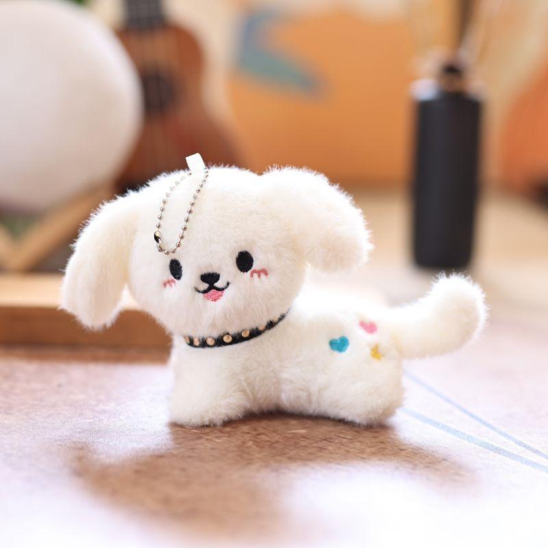 Adorable Puppy Plush Doll Stuffed Animal For Kids And Collectors