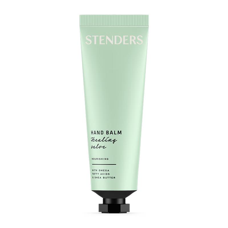 

Stenders Avocado & Camelina Deeply Moisturizing Hand Cream 75ml