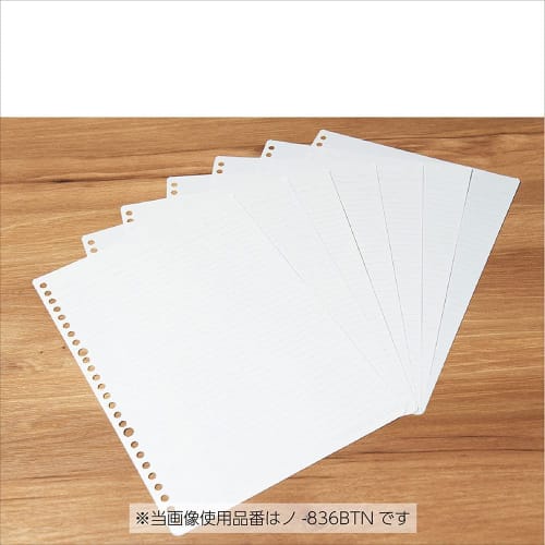 KOKUYO Campus Loose Leaf B-lined A4 100 Sheets No-816BEN