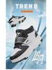 Four-Wheeled Roller Shoes for Kids, Teens, and Adults
