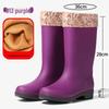 Women's British Fashion Mid-Calf Waterproof Rubber Rain Boots - Non-Slip, Warm Frosted Overshoes for Kitchens and More